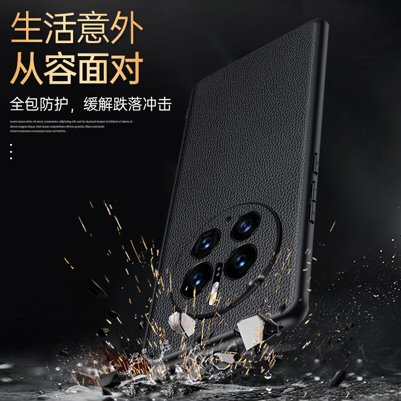 麦焕华为mate50pro手机壳头层牛皮mate50镜头全包真皮荔枝纹款 【宝蓝色】荔枝真皮 华为mate50