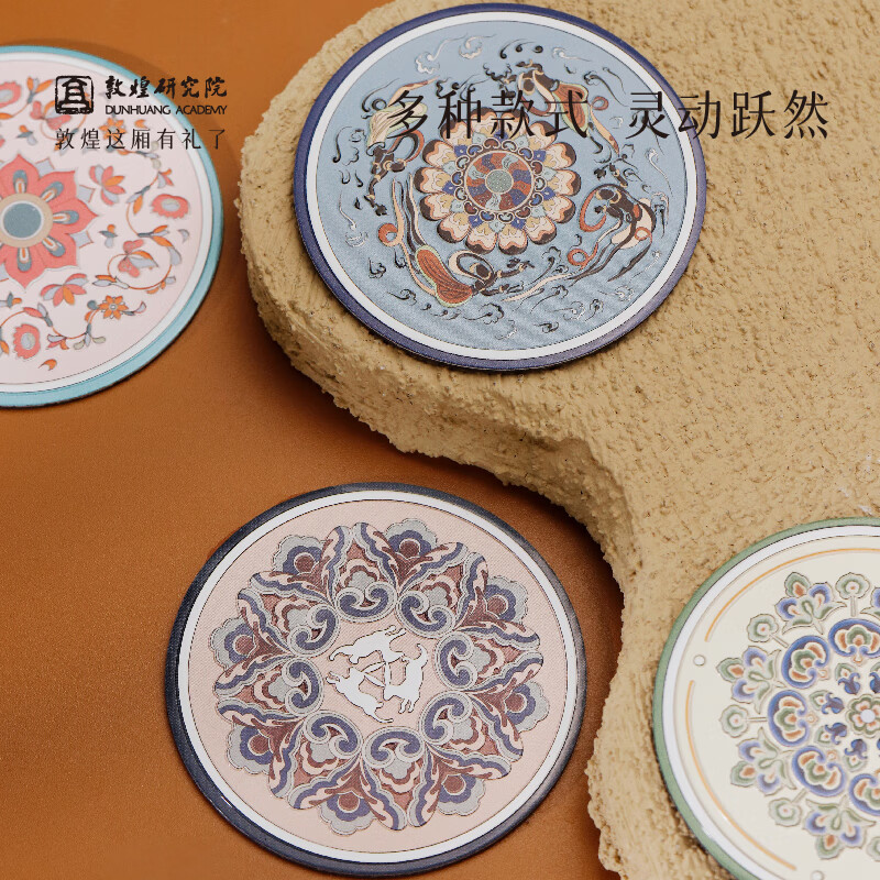 敦煌研究院 华彩藻饰金属冰箱贴 博物馆文创冰箱贴磁贴敦煌旅游纪念品伴手礼 三兔