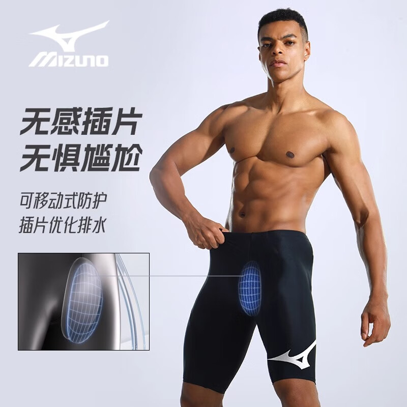 泳镜排名前十名品牌盘点这10款高清防雾防水，游泳必备神器-图片4