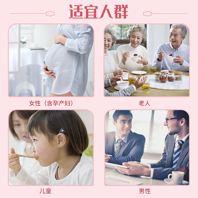 金唐冻干燕窝银耳羹冲泡即食免煮代餐速食孕妇早餐15g*6袋*1盒 燕窝银耳羹-玫瑰蜜桃味15*6