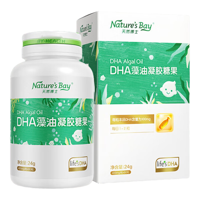 ���ڲ�������Ȼ��ʿDHA�������С����Ӥ�׶�Сѧ���������и�����0-3���ʳ�øߺ��� С���� 60��*1�� ���DHA+��������1�� 311Ԫ