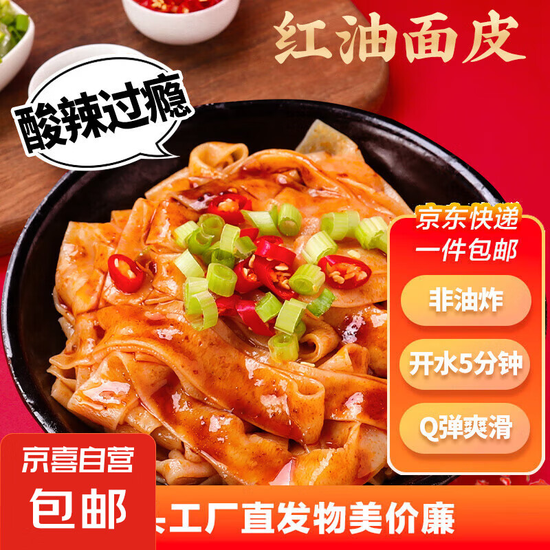 �ü��嵥������ ��ϲ��Ӫ����18�����ϼ� �Ż�֤��