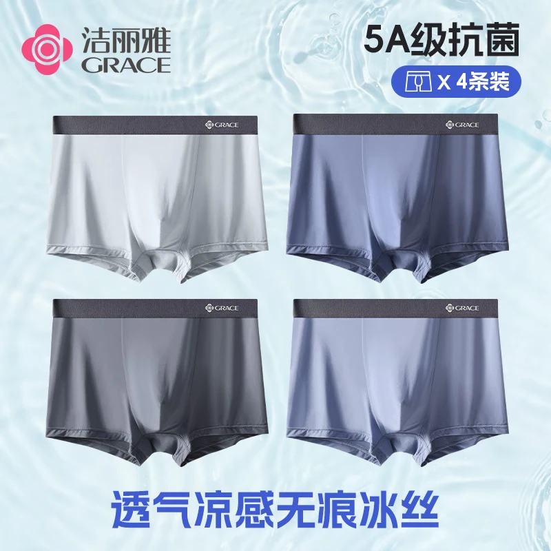 配图1
