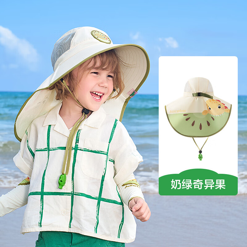 kocotreeͯɹñļͯŮͯñ̫ñɳ̲ñ  L룺6-10ʵ45.9Ԫ