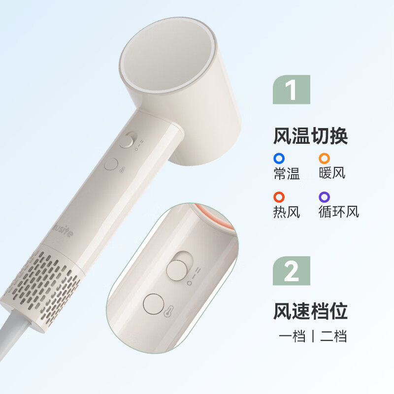 库思特高速吹风机家用儿童负离子护发电吹风便携大功率低音大风力速干不伤发吹风筒生日节日福利礼物推荐 【粉色】负离子+磁吸风嘴+亮面+礼盒装