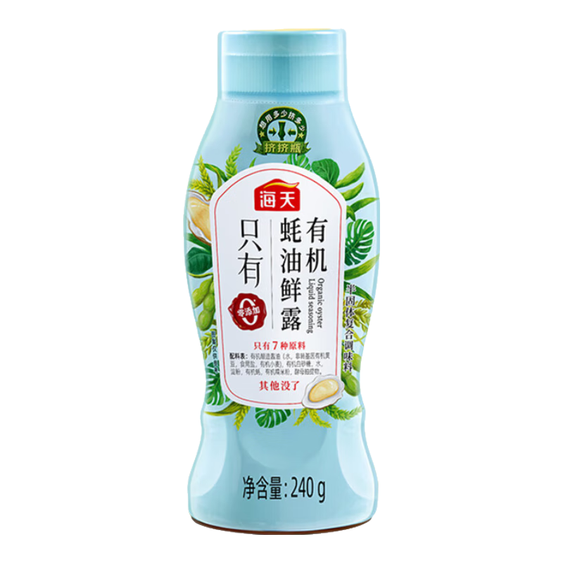  л¶240g*1ƿ    4.9Ԫ(ȯ)