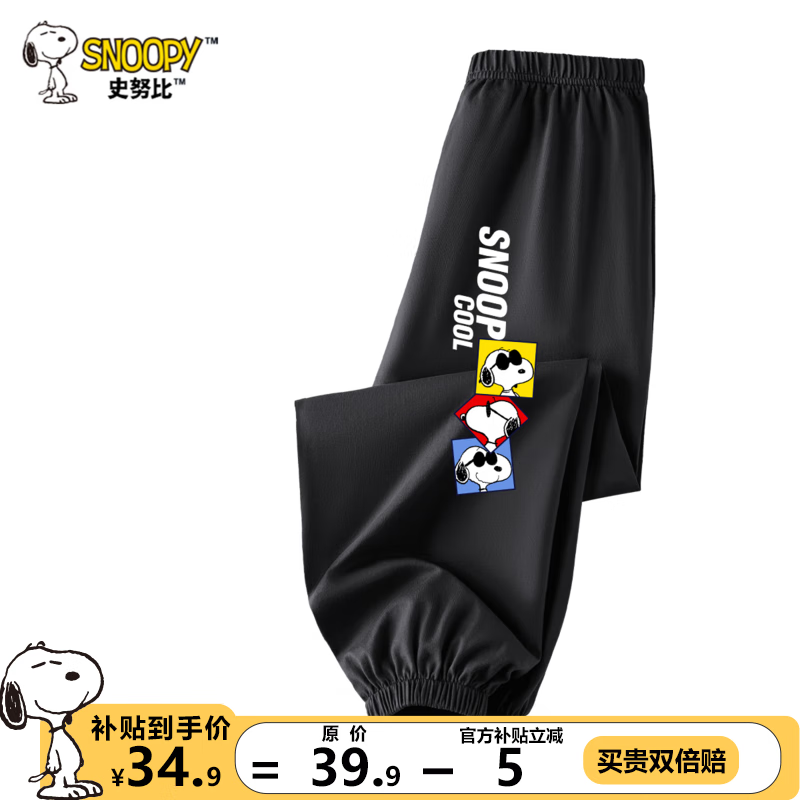 ���ڲ�����ʷŬ�ȶ�ͯ���Ӵ��޷��ÿ��ļ���ͯ�������п�2025�¿�ٴ��˶����ų��� �� ����Ŭ��X 100