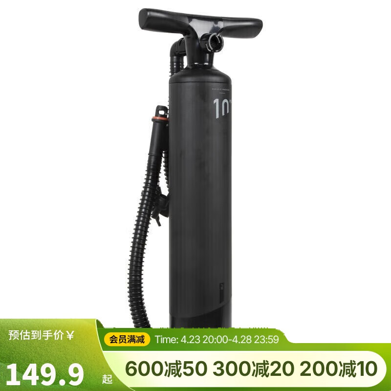 �Ͽ�ٯƤ��ͧ���������β���ײ�������������û������ITIWIT�ɳ�����ֶ���-4018920