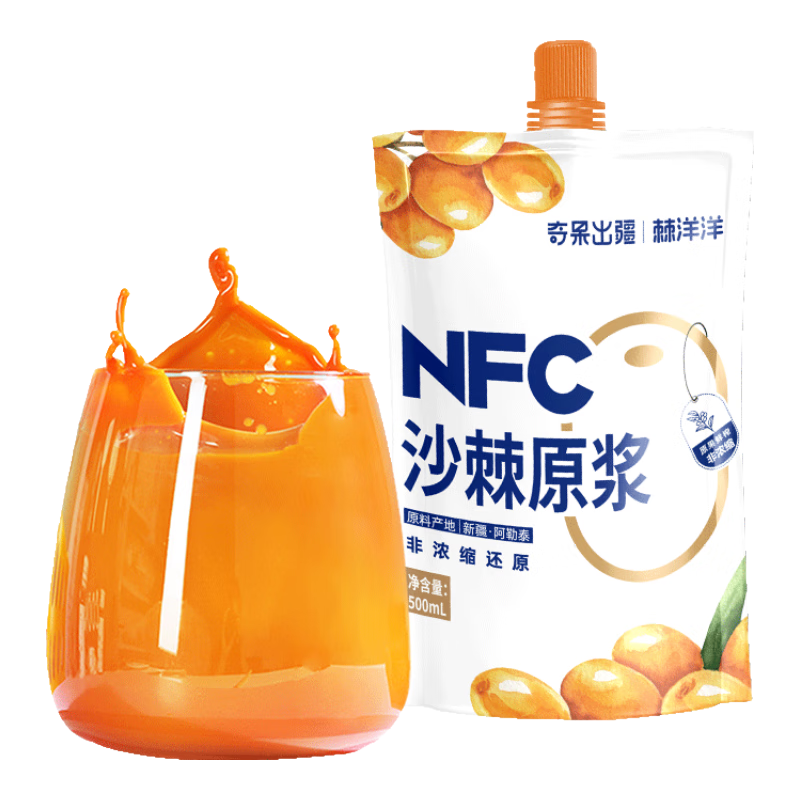 ���ڲ���������ɯ�½�ɳ��ԭ������̩ɳ��֭500ml��NFC100%��ե���͹���֭ԭ������ �������ɳ��ԭ��500ml*5��Ʒ