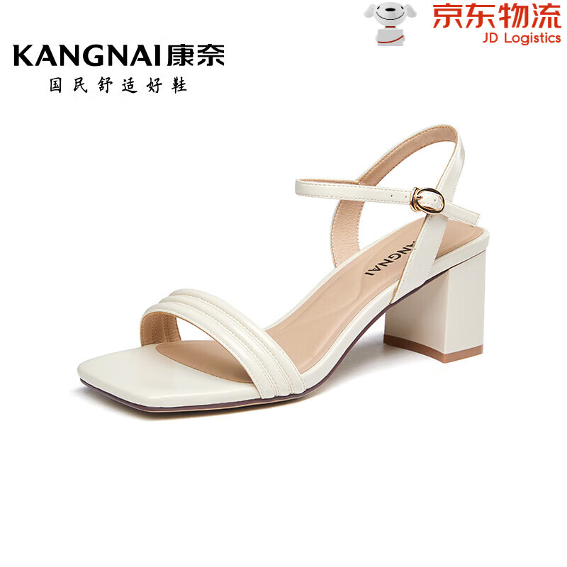 女鞋夏季新款粗跟露趾时装凉鞋女士职场一字扣