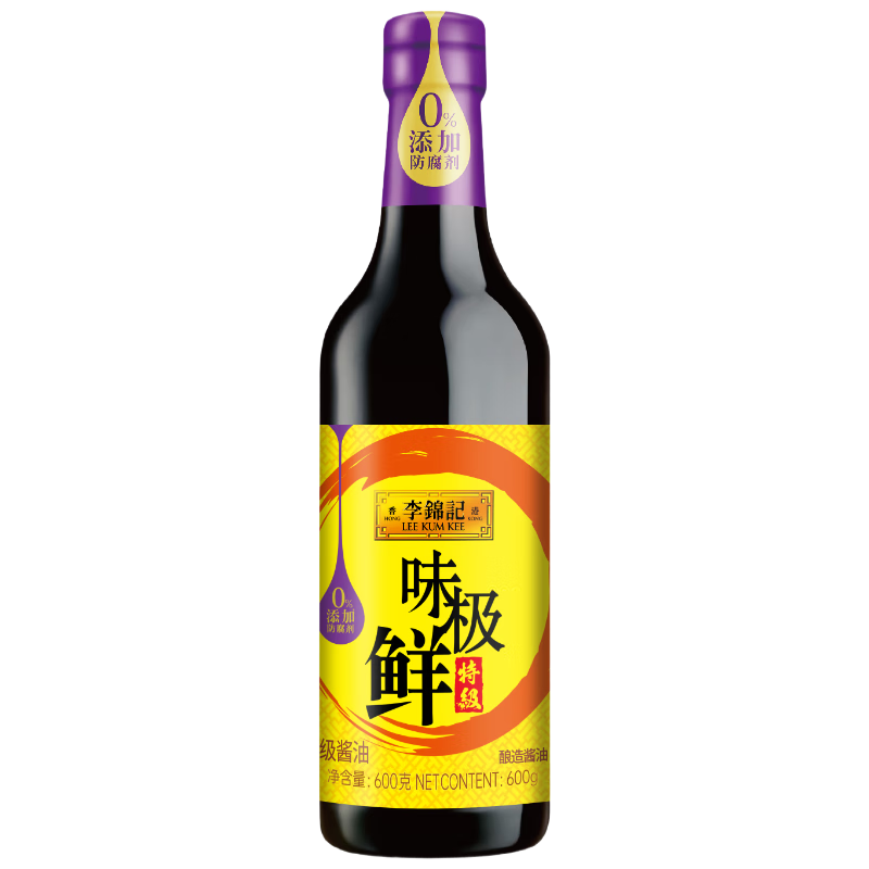 李锦记 味极鲜系列 味极鲜特级酱油600g【特级】0添加防腐剂 高鲜生抽