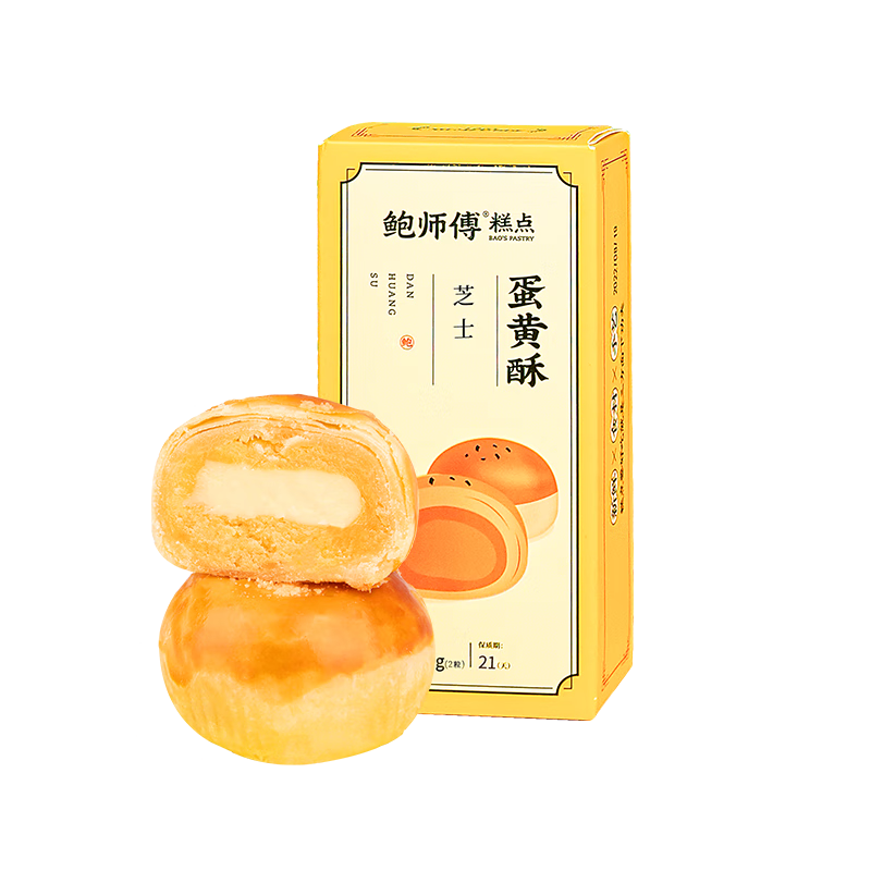 ʦ֥ʿöװ100ʽʳ칫СԺװԴͷֱ