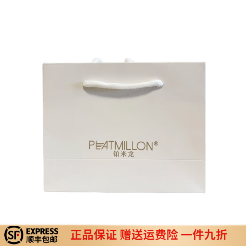 铂米龙PLATMILLON2025年新款中国风绿翡翠耳饰葫芦耳钉女士银耳环送老婆妈妈礼物 精美礼品袋
