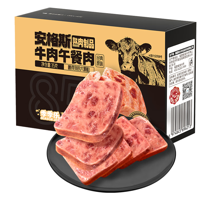 ������ ţ���㳦 175g