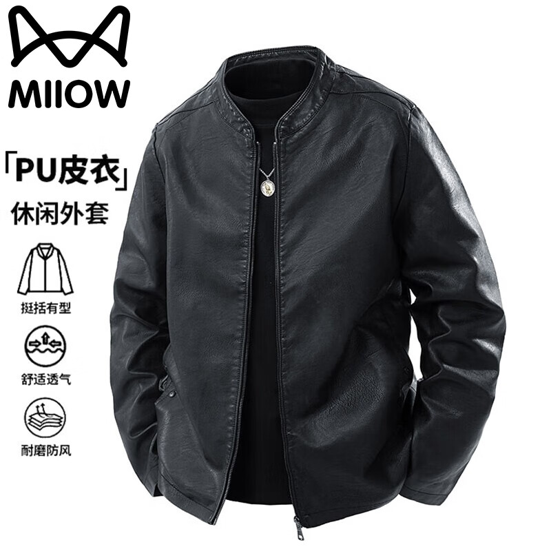 猫人夹克春秋季男士皮衣休闲外套百搭宽松潮流户外上衣 黑色 3XL