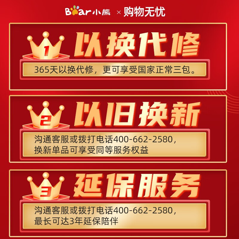2025年料理机怎么选？这5款高效破壁，操作简单，料理新手也能轻松上手，做饭更省时-图片3