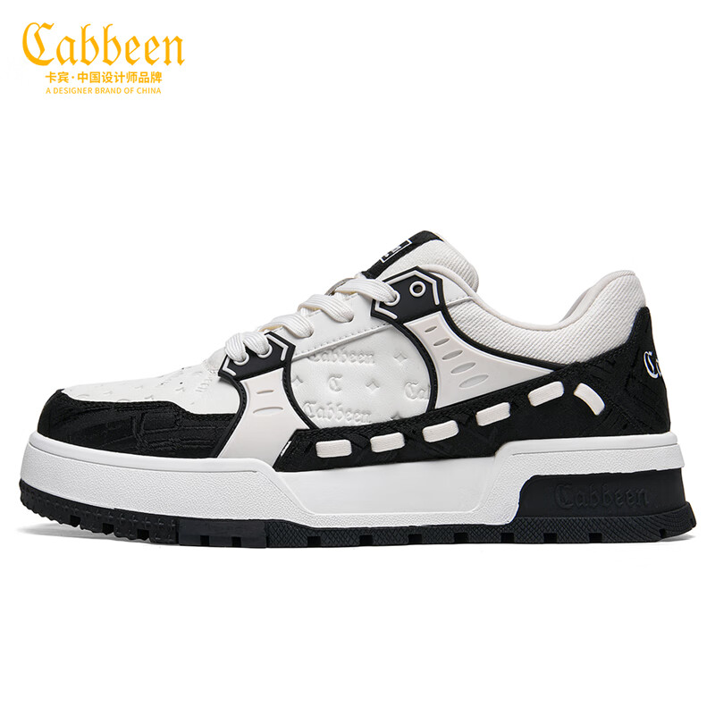 卡宾男鞋冬季新款厚底鞋子男压印C标设计小众板鞋百搭增高男士休闲鞋 黑色 41 【标准皮鞋码】