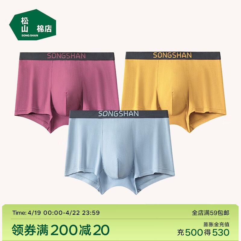 ���ڲ�������ɽ�޵��ڿ���ʿ����Ī���������޷��˶�͸��ƽ�Ƕ̿� 筺�+ǳ��+��ɫ 3�� L (175)