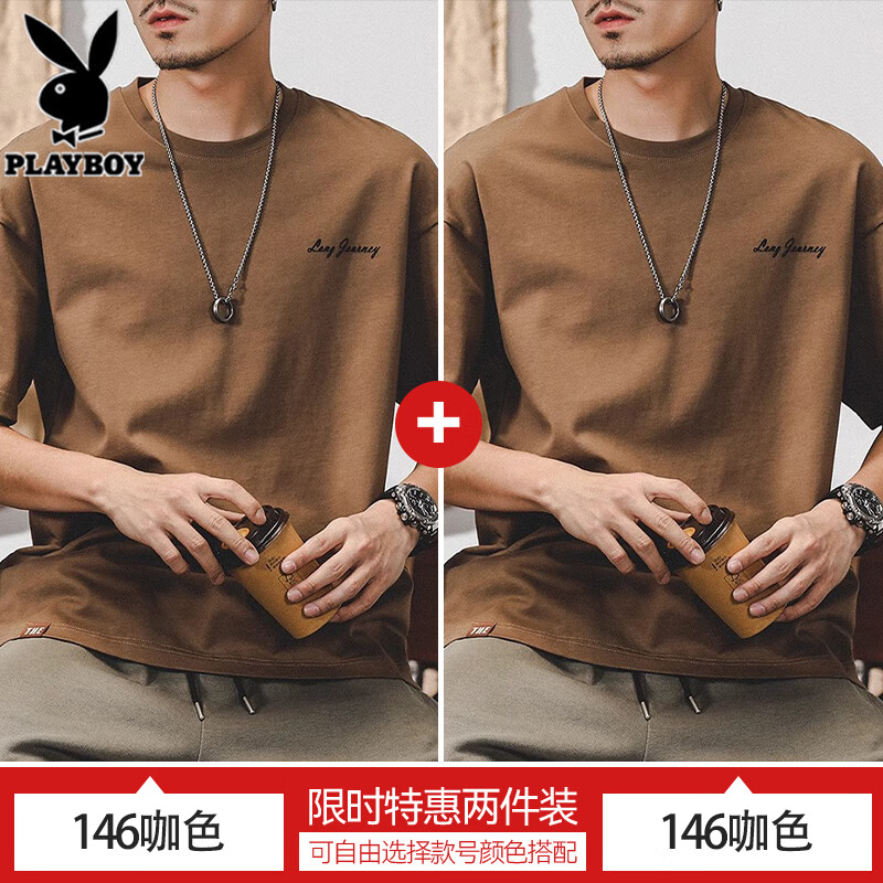ڲӶTļ2025¿ʽƿ͸Բװ 146ɫ+146ɫ 4XL ʺ200-220159Ԫ
