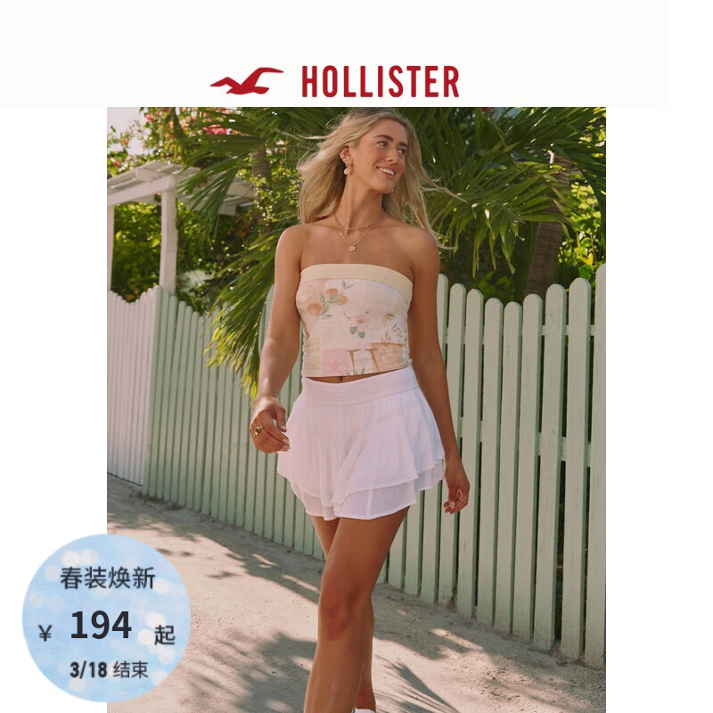 HOLLISTER25春新款辣妹甜美芭蕾百褶蛋糕短裙裙褲女裝KI343-5004 白色 S (165/68A)標(biāo)準(zhǔn)版
