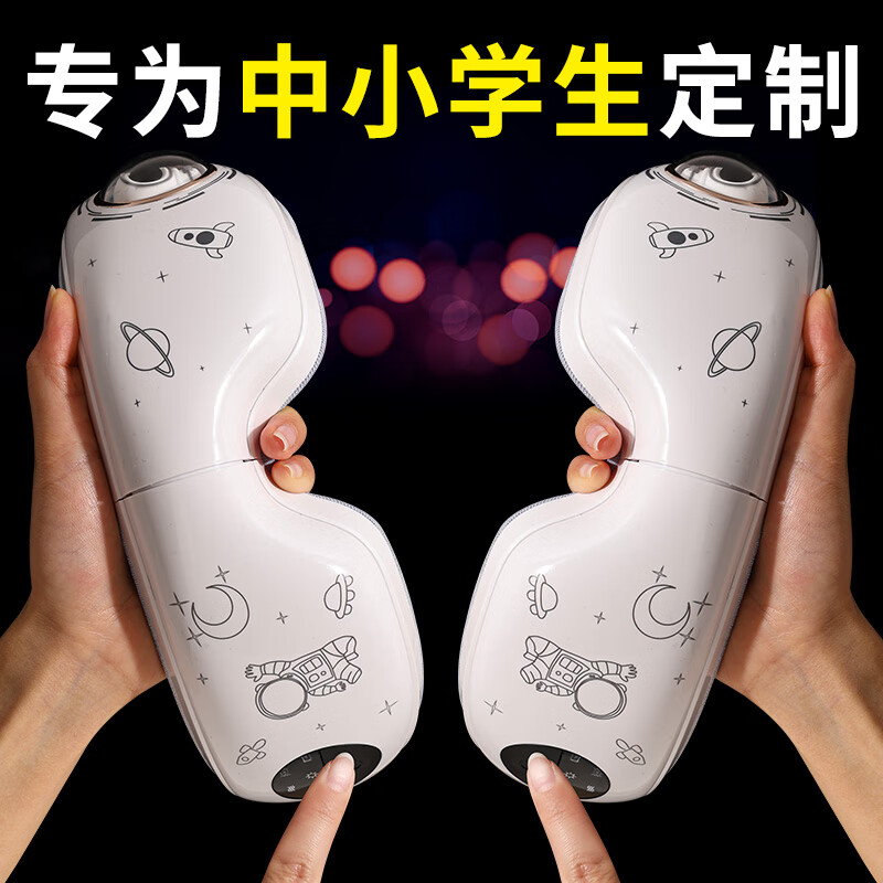 伽文男孩生日礼物10-18岁伴手礼12送女儿子14初高中生15实用16高档9岁 升级气囊款+黑色彩纸包装