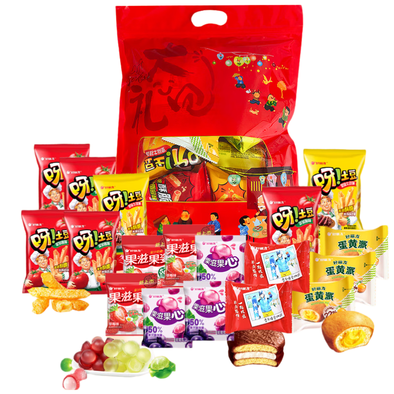好丽友零食大礼包450g 巧克力蛋黄派薯愿呀土豆共18包新年送礼年货礼包