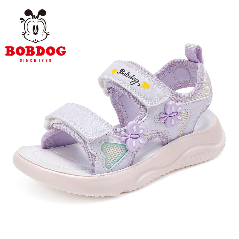 巴布豆童鞋2025夏季新款女童休闲软底沙滩鞋时尚儿童凉鞋中大童公主鞋 樱粉紫 31 适合脚长20.0cm