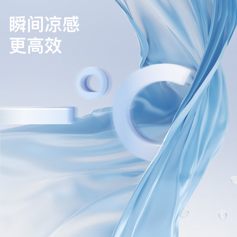 曲线主义 亲肤透气轻薄内衣大熊显小文胸小胸聚拢承托内衣女粉底液 白色+肤色 【12D冰丝面料】 M 【75A/75B/75C】
