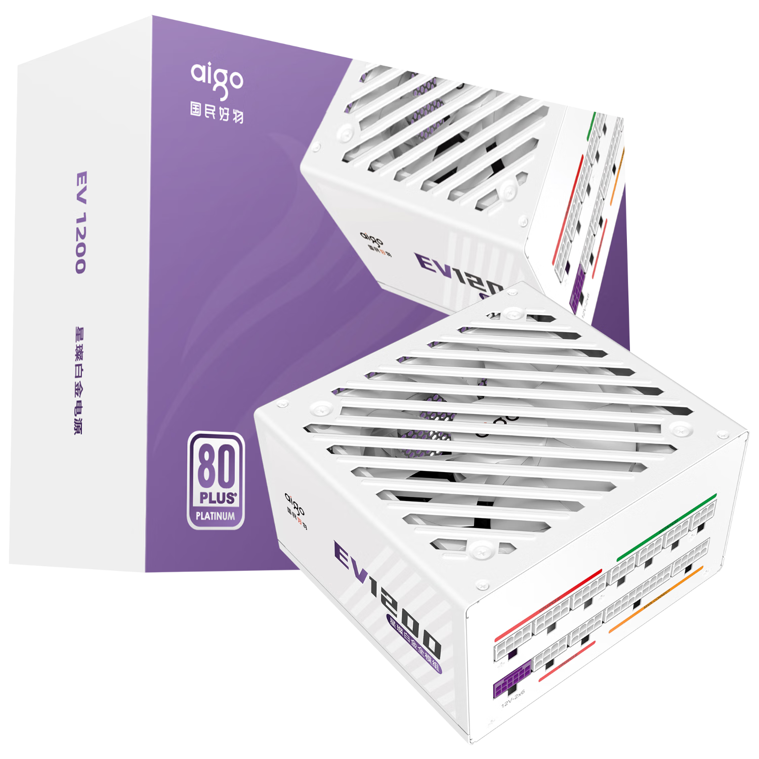 爱国者（aigo）星璨EV 1200W白金牌 白 ATX3台式机箱电源 PPLP/80PLUS认证/一键超频/稳压5090
