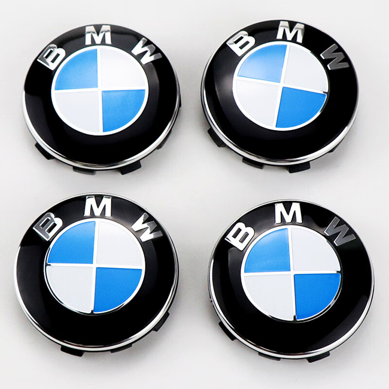 适用5系轮毂盖520i 520Li 523Li 525Li530Li汽车轮胎中心车标 5系GT（1个）