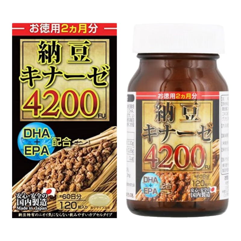 Maruman日本代购纳豆激酶4200FU无嘌呤心血管DHA清道夫EPA