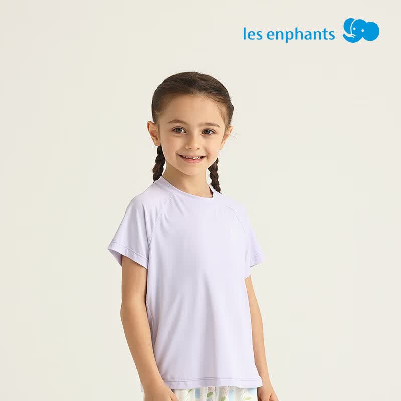 丽婴房（Les enphants）儿童短袖T恤男女童防晒短袖T恤男宝宝上衣 冰氧白 100 cm