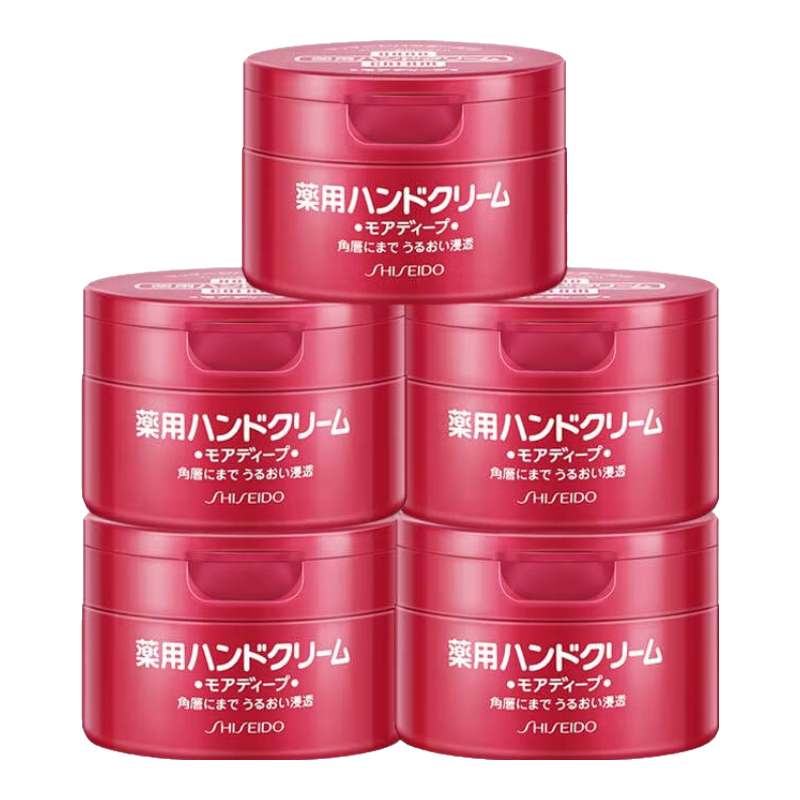 ���ڲ����������ã�Shiseido�����ػ���˪������Ů������˪��Ĥ�ﶬ����ʪ�����������Ʒ���� �����͸�����ͣ�100g*5�ޣ� 93.8Ԫ