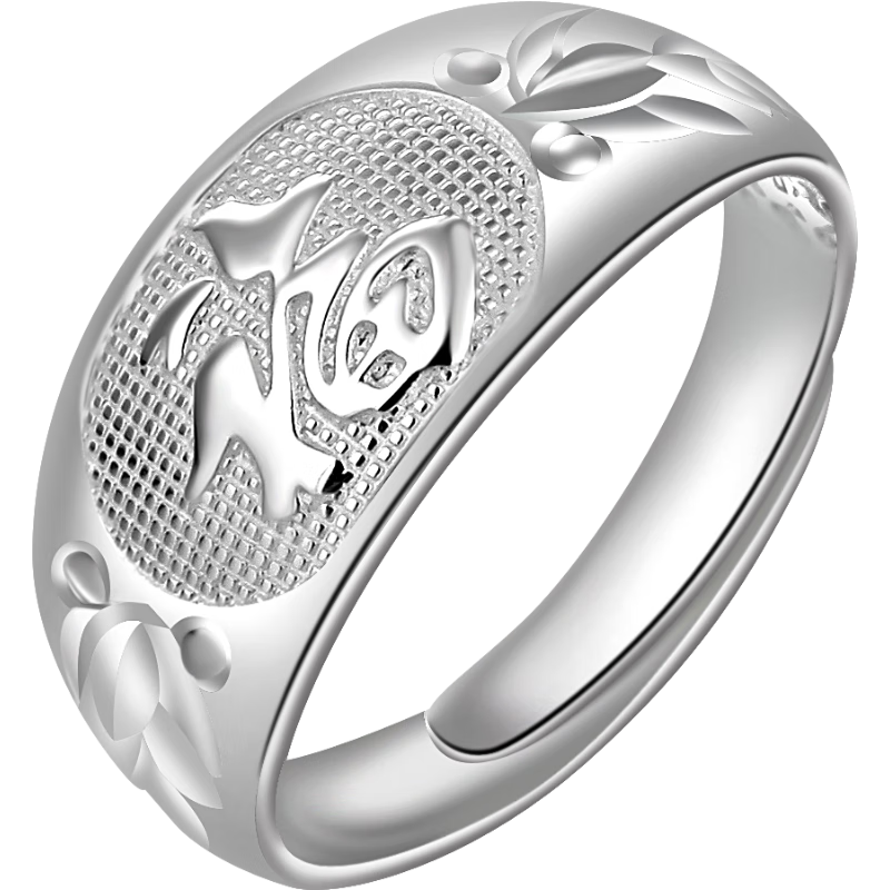 ������999������ָĸ�׽��������������˿�ֻ�Ȧ�ɵ��ڿ�����ָŮ 178Ԫ