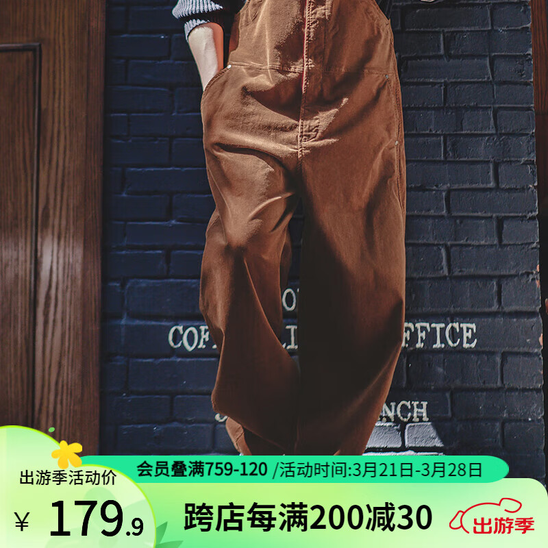 馬登工裝 美式燈芯絨背帶褲阿美咔嘰寬松直筒吊帶連體褲男春季 咖色 L