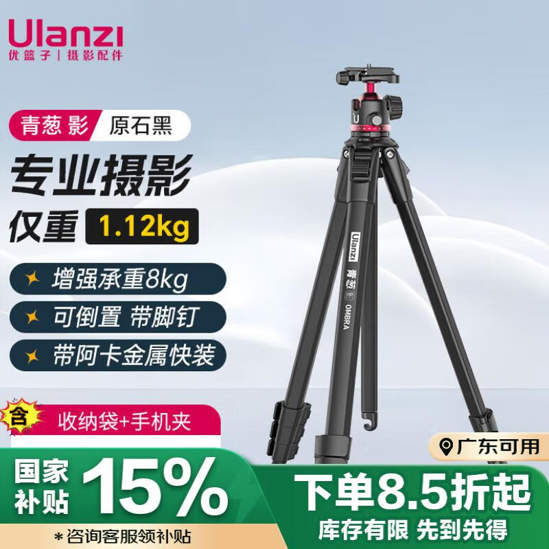 ������ ���ż� 360������