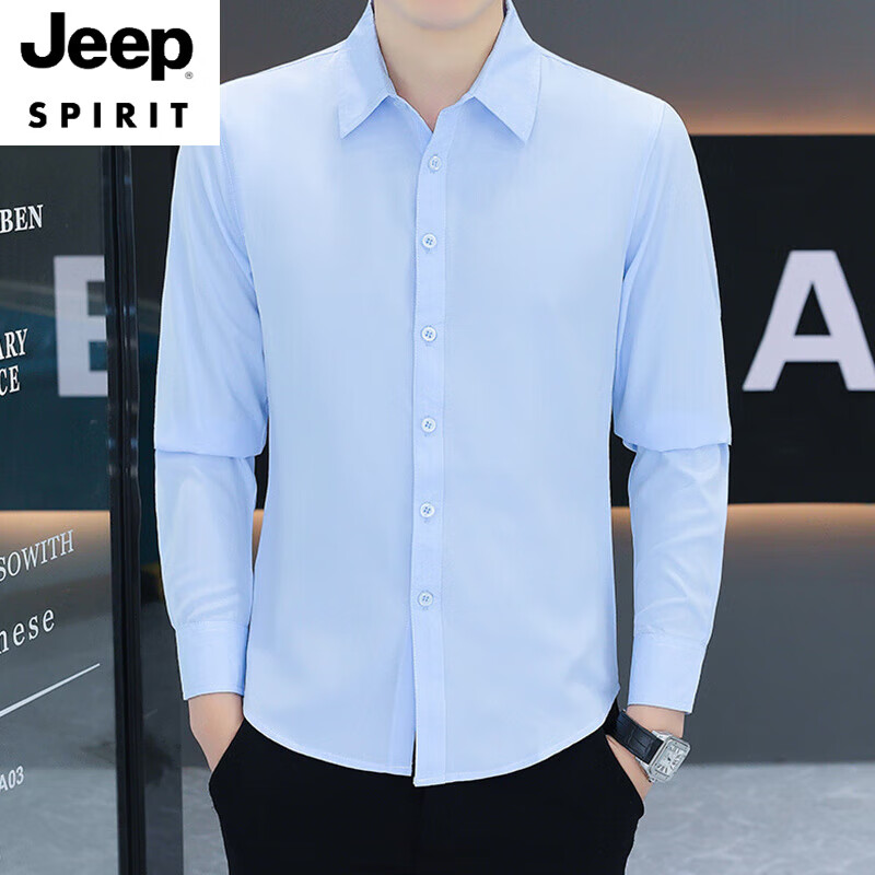 JEEP SPIRIT长袖衬衫男夏季冰丝薄款成熟中年爸爸装宽松轻商务防晒衬衣新款 浅蓝色 M 90-104斤