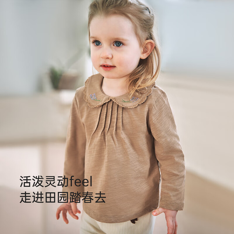 babylove婴儿长袖T恤女宝宝上衣春季纯棉清新百搭春装洋气花边领内搭 青荷绿 110