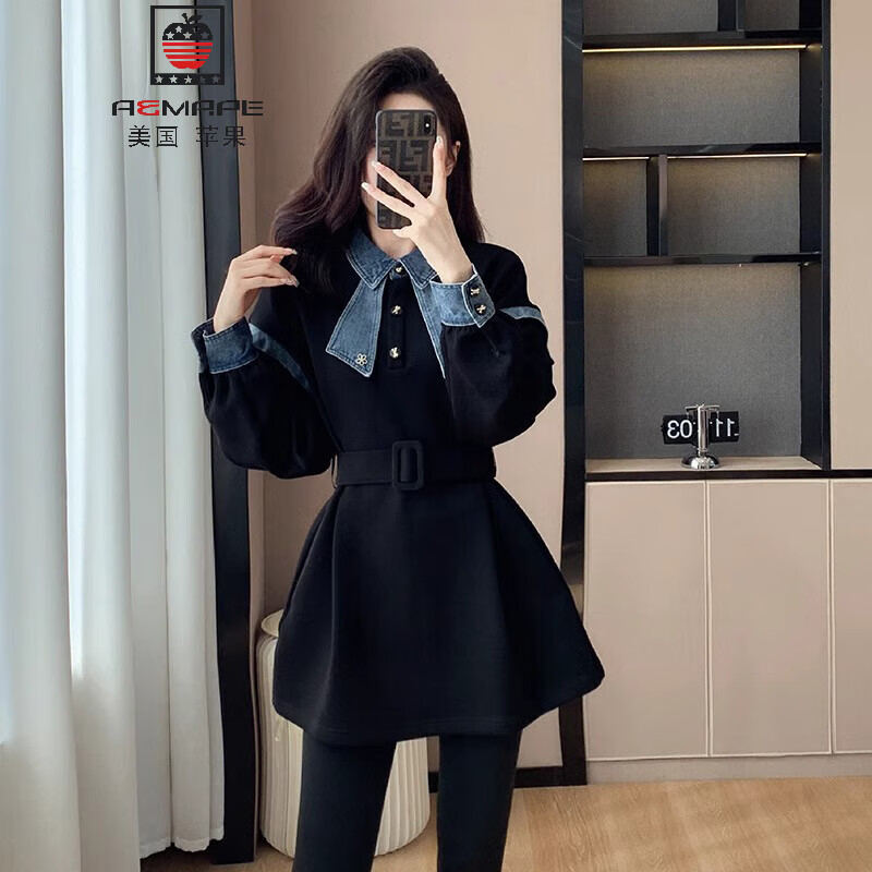 AEMAPE拼接polo收腰時(shí)尚洋氣衛衣女士外套春季2025新款時(shí)尚洋氣中長(cháng)款 黑色 S (80-95斤拍)