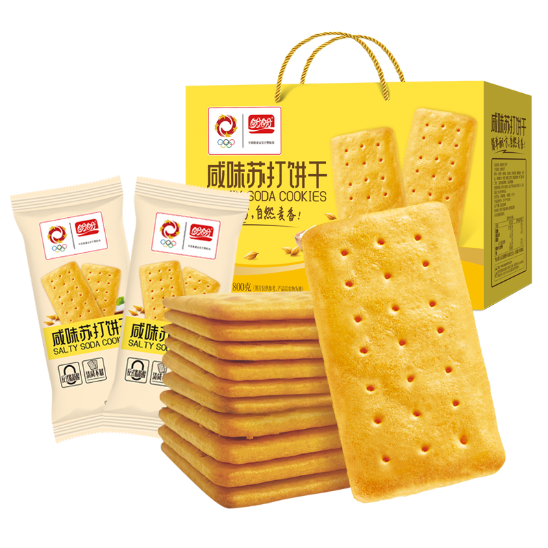 盼盼 苏打饼干  休闲零食早餐易消化办公室下午茶点心 咸味800g/盒