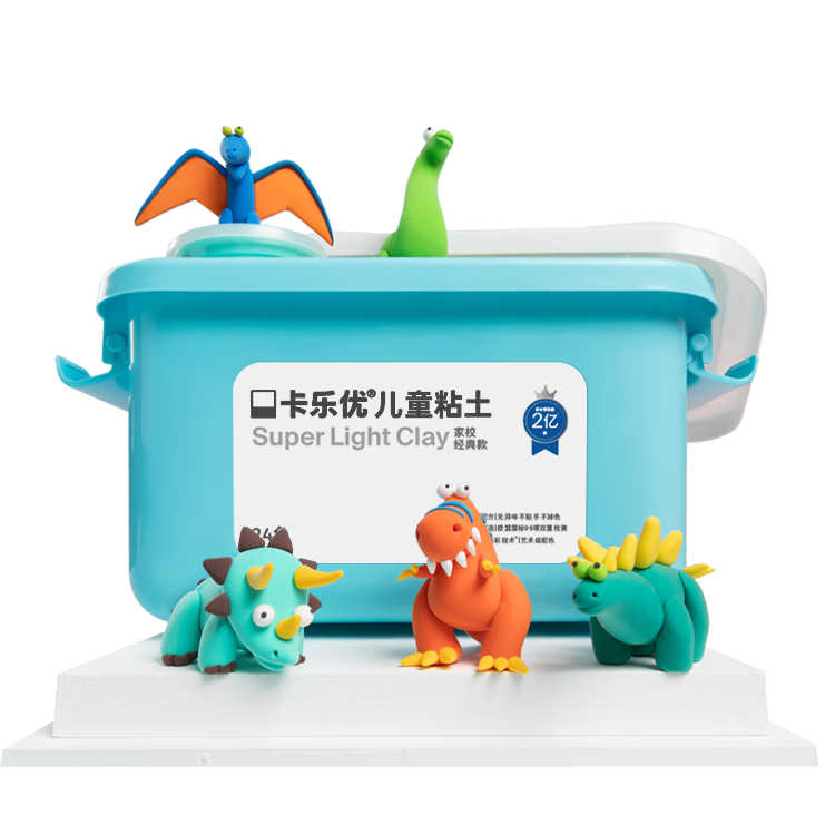 卡樂(lè )優(yōu)（Coloyou）24色超輕粘土盒裝安全美術(shù)黏土橡皮彩泥無(wú)毒食品級幼兒園大藍箱