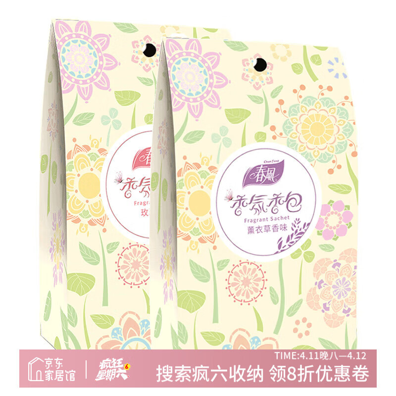 �����¹�����³�Ʈ��� ޹�²��������ζ���������ҷ��������մ� ��2�У�޹��+õ�壩��