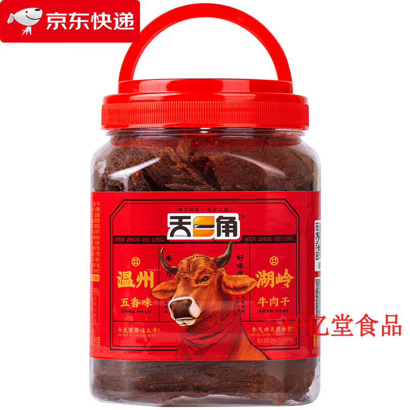 天一角（tianyijiao）天一角手撕丝绒风干牛肉干温州湖岭特产大片黄牛肉休闲零食小吃 五香味350g