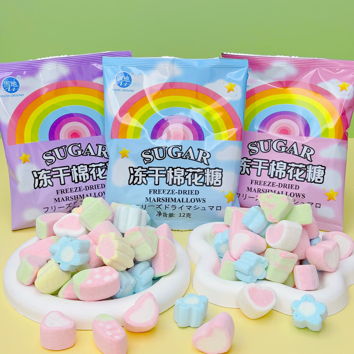 ϲ����ˮ��ζ�����޻�������¯̿����ʳ���챬����ֿ�ʽ��ζ �ඳ�޻��� 2��