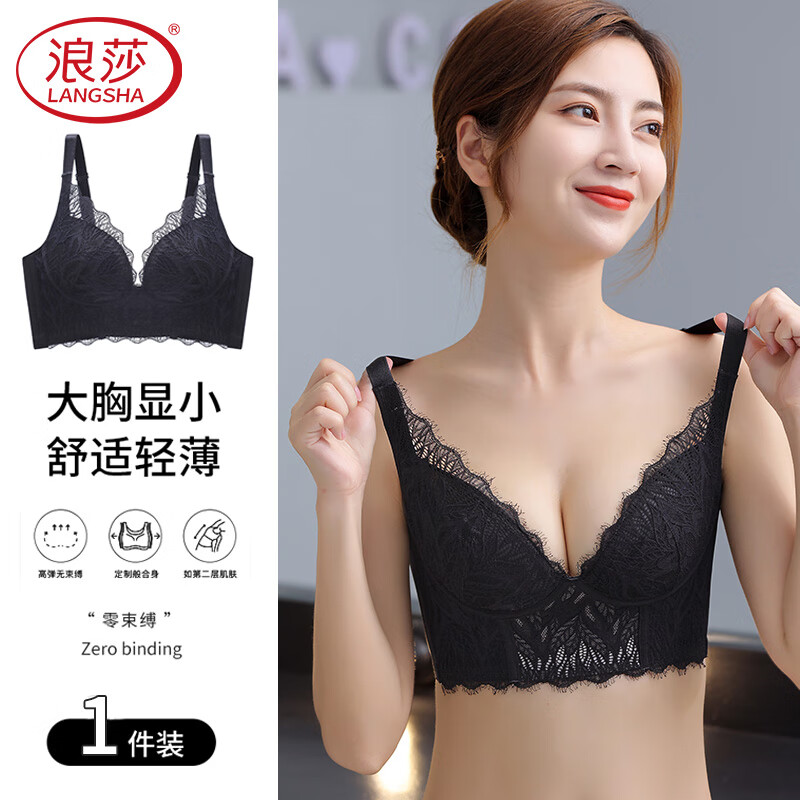 ���ڲ�������ɯ����Ů�ļ��޸�Ȧ������С�����;�£�ո�������Ը������������� ��ɫ��͸�����ݡ� 95C ��CDͨ����