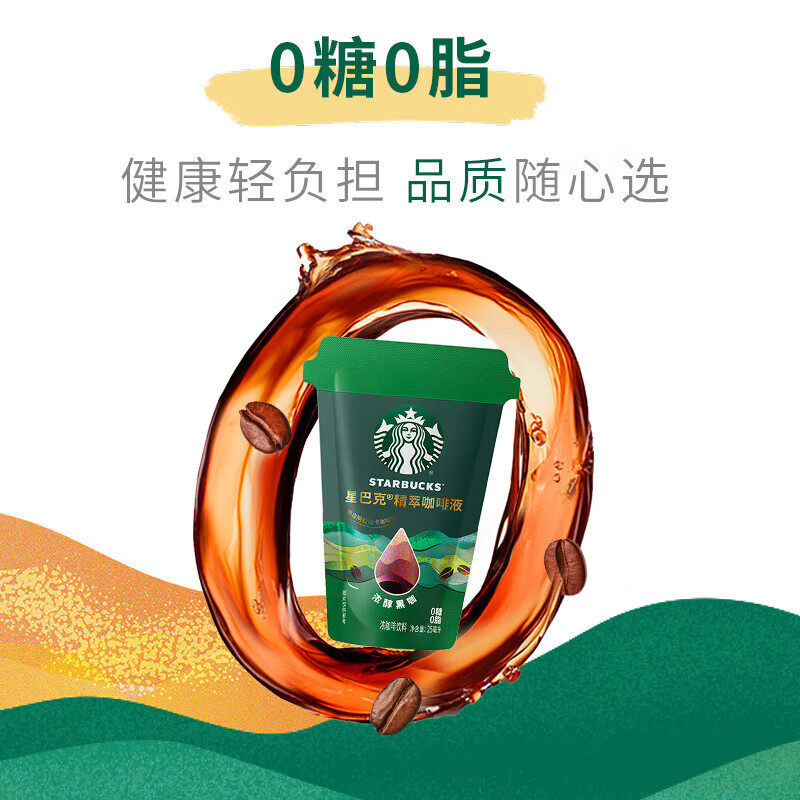 https://img14.360buyimg.com/pop/jfs/t1/274260/22/10337/136366/67e3a0f9F3b7040d7/444d739ae46fdbe2.jpg