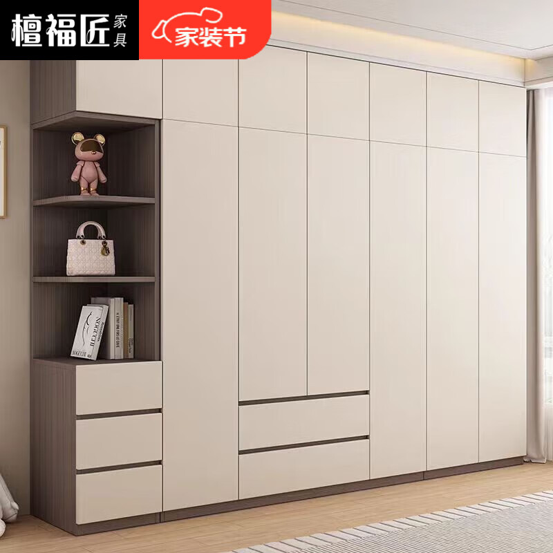 檀福匠2025新款衣柜家用臥室實木生態(tài)板兒童柜子出租房用定制衣櫥包安裝 【17mm加厚生態(tài)板】包上樓包安裝 2.2米衣柜+頂柜+邊柜