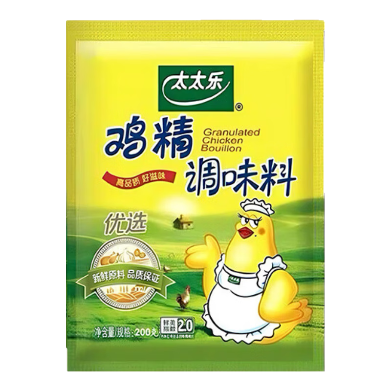 太太乐三鲜鸡精厨房炒菜煲汤提鲜增味替代味精盐商用家用宿舍调料调味品 太太乐鸡精调味料454g*2袋