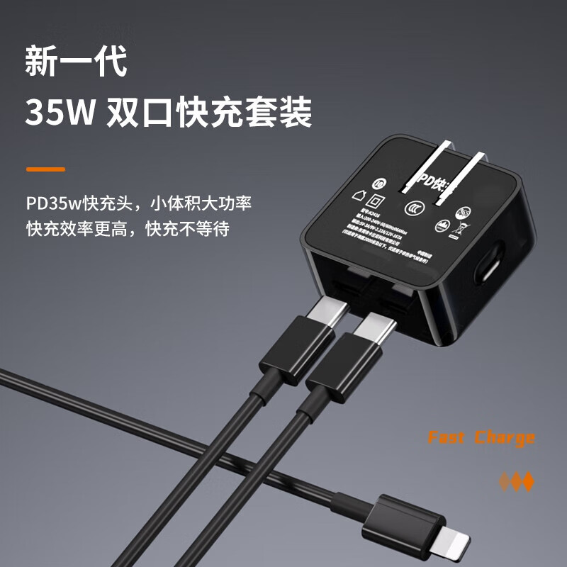 图欧索(Tuousuo)华强北五/六件套适用苹果17/16手机壳iPhone15pro max蓝牙耳机磁吸充电宝充电器PD全家桶套装顶配 六件套【蓝牙耳机+一万毫安时+35W快充】 苹果17promax