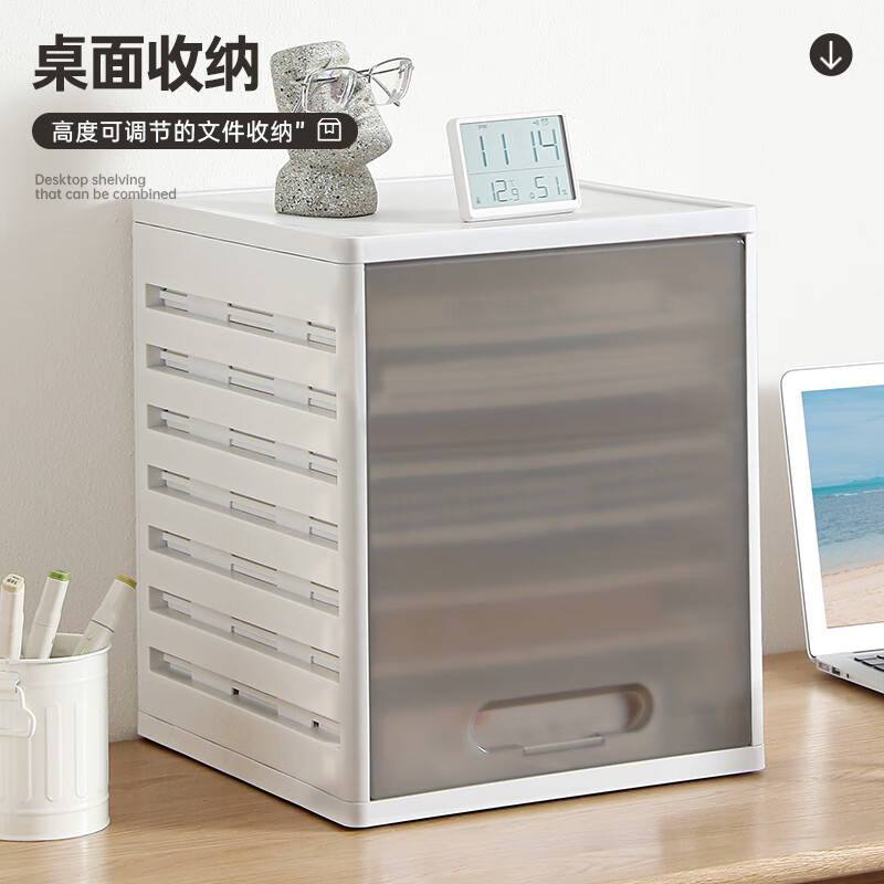 ���ͣ�YOUNAL���칫���������ɳ���ʽ�ļ��๦���ܷ����ѧ��A4ֽ�ľ����������� 5�㡾4���塢�߶ȿɵ������Ƿ��� 28.95Ԫ